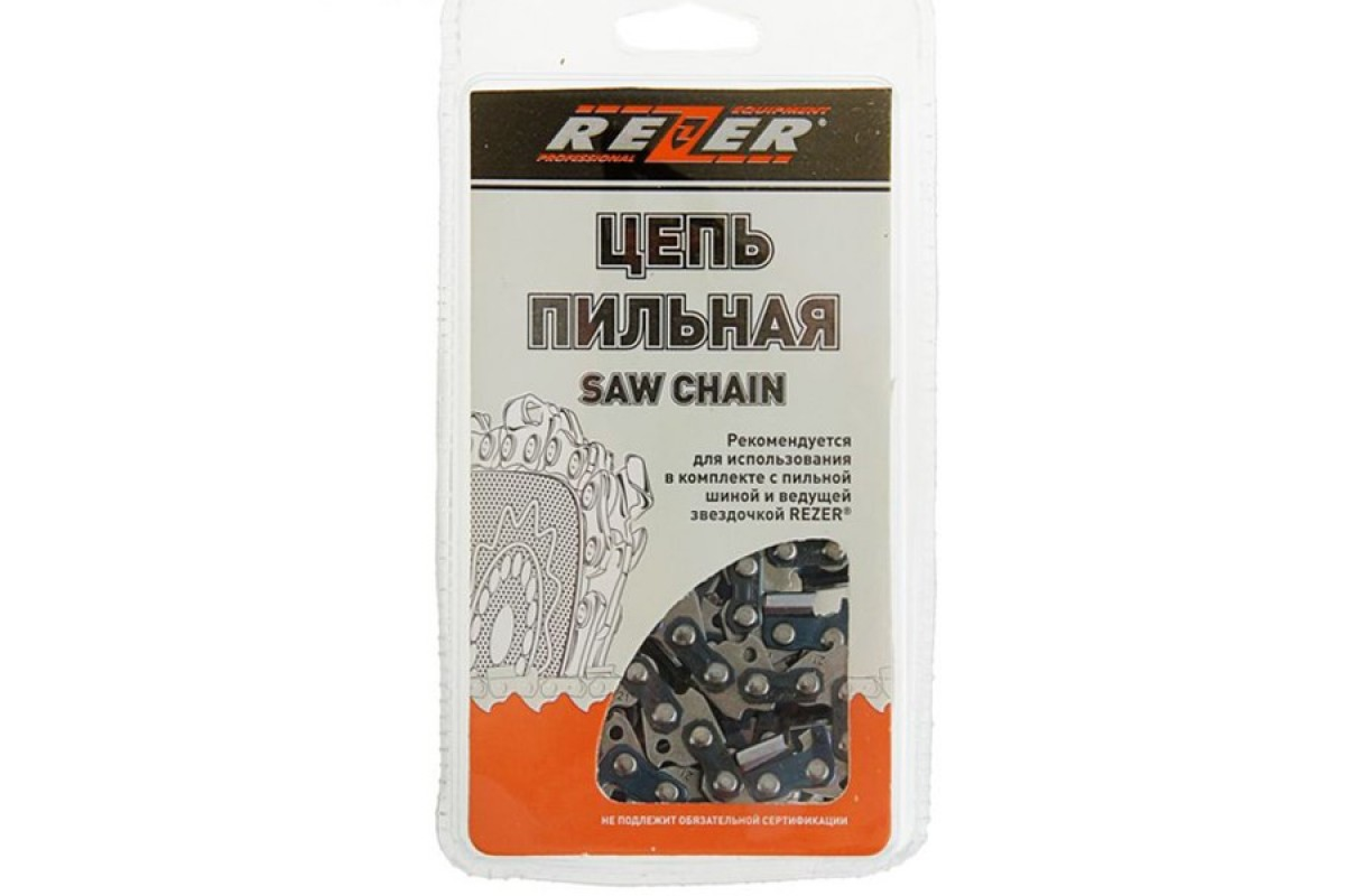 

Rezer Цепь SGX-9-1,1-56 блистер 03.015.00205