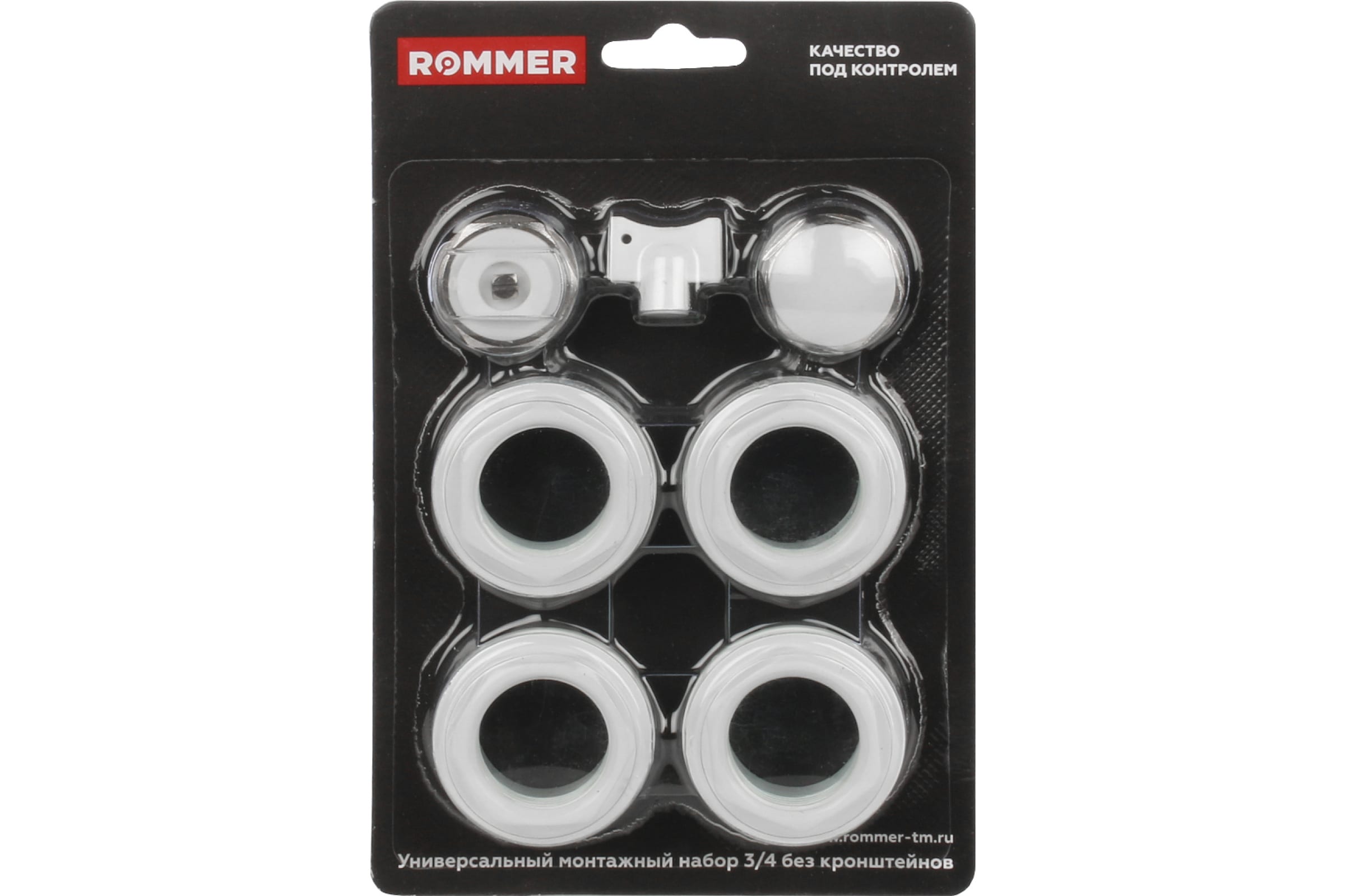 Монтажный комплект ROMMER 7 в 1, 3/4 F011-3/4 RG008P0F5ISVCE