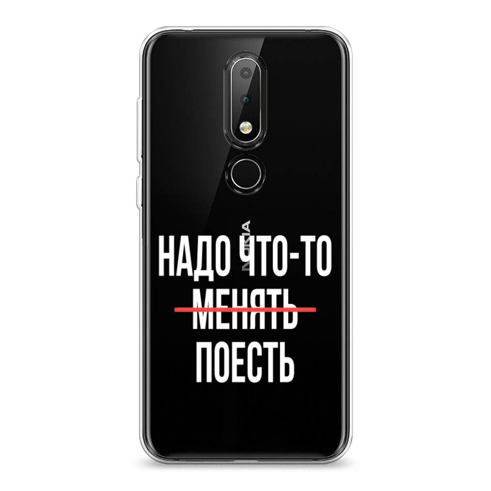 

Чехол на Nokia 6.1 Plus "Надо что-то поесть", Белый;красный, 121850-6