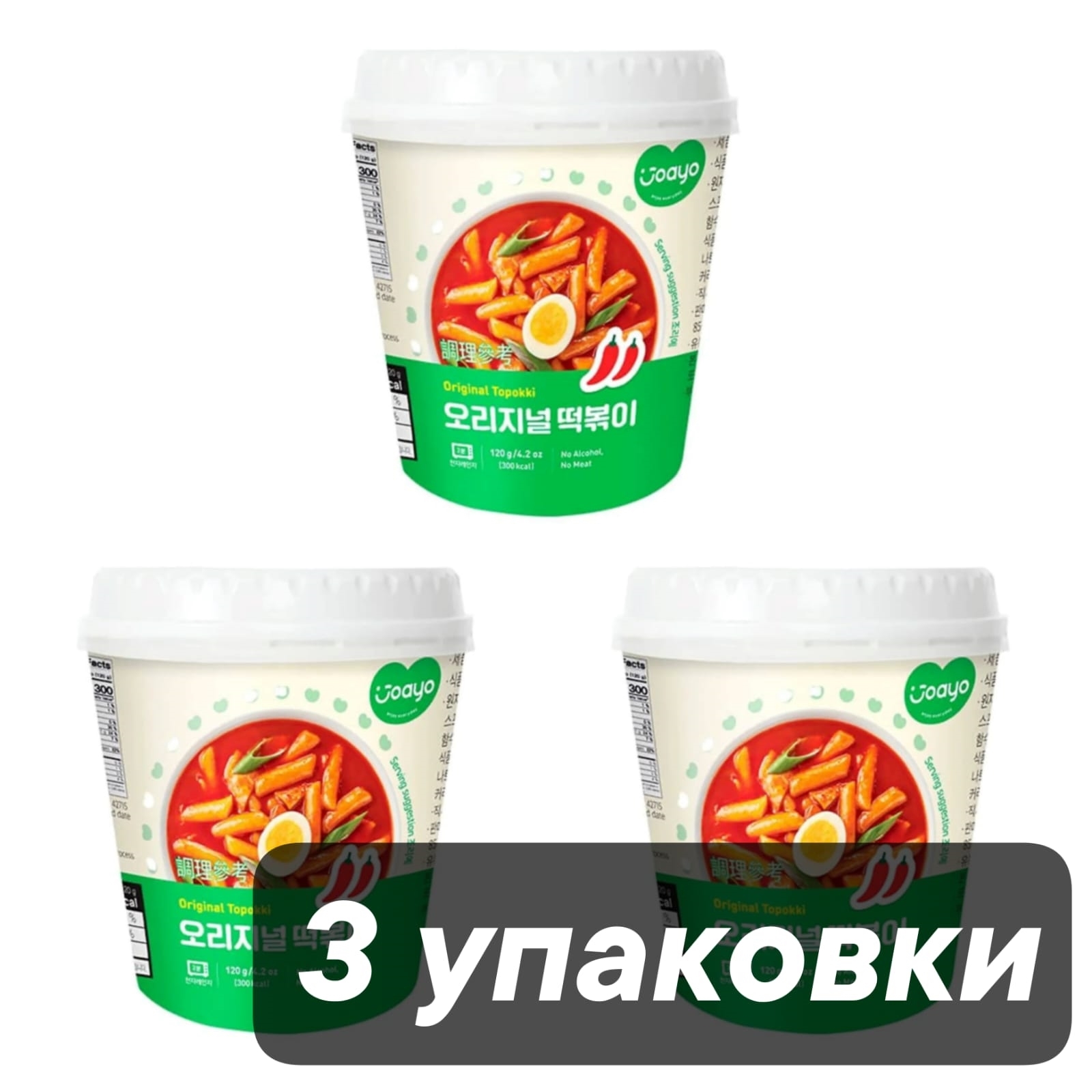 

Рисовые палочки Токпокки Joayo в остром соусе, 120 г x 3 шт