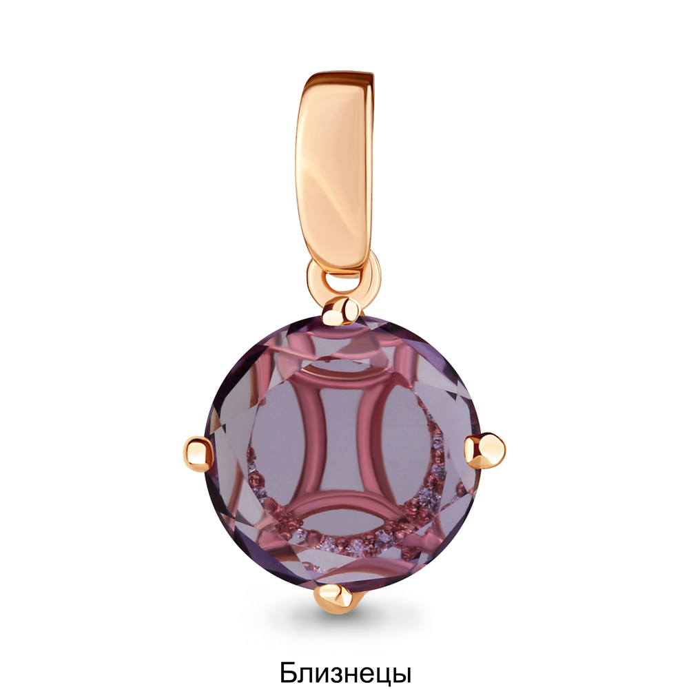 

Подвеска из серебра 2519228А_925_з, 2519228А_925_з