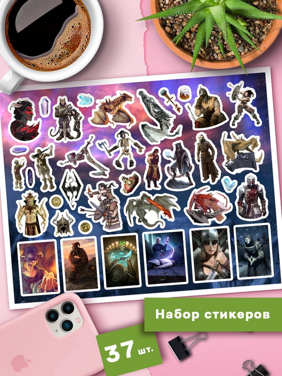 

Наклейки Клейкие Наклейки Скайрим SHNA_074_20x33