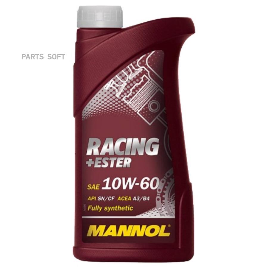 

MANNOL 4036 Масло моторное RACING Ester 10w60 1 л.