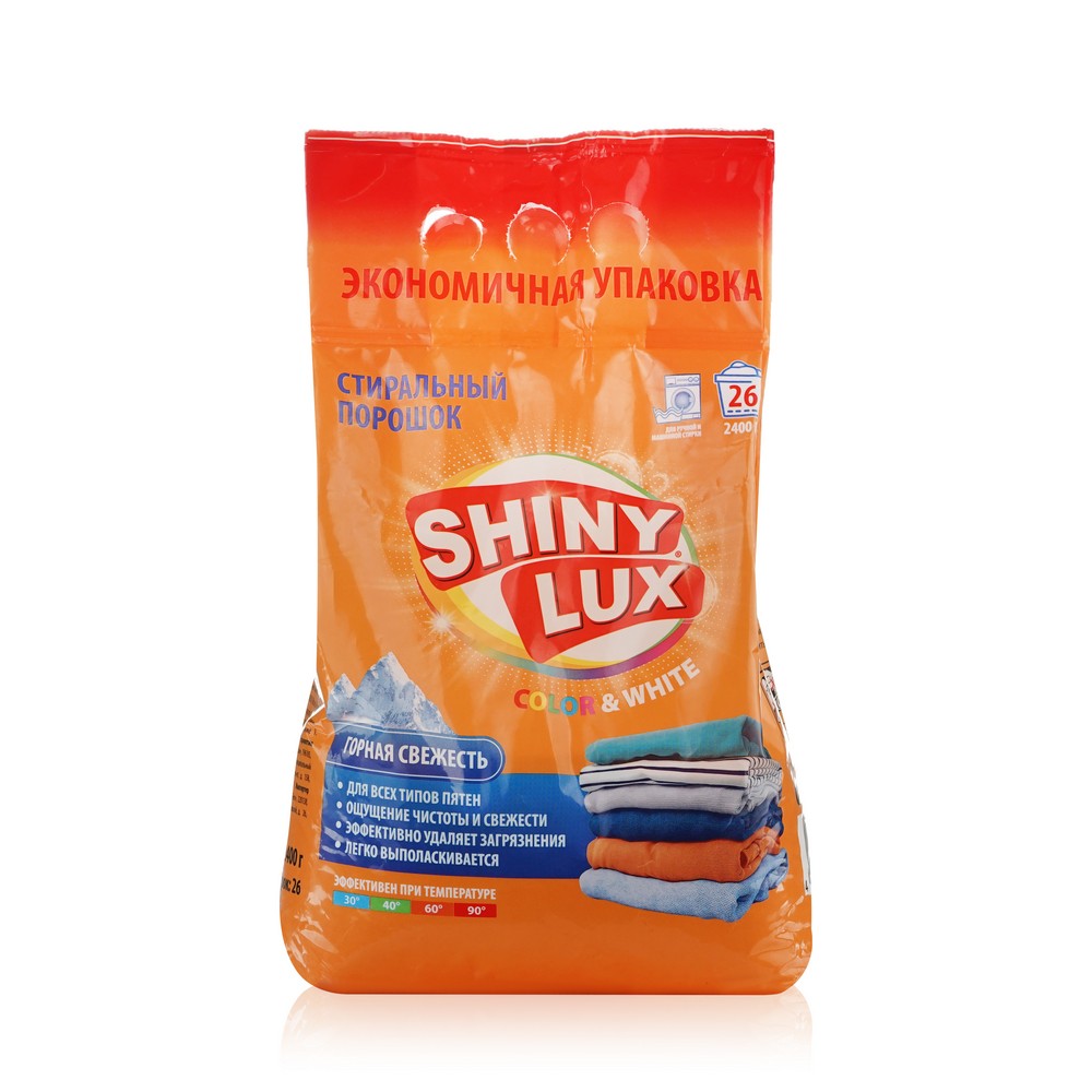 Стиральный порошок Shiny Lux Color & White  Горная свежесть, 2,4 кг