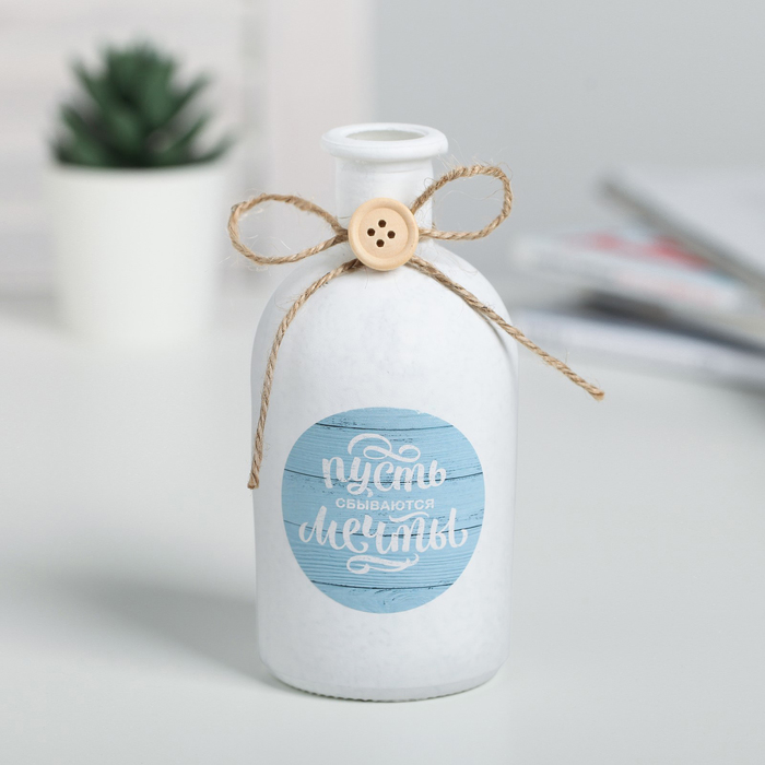 

Ваза стеклянная «Мечты», цвет белый