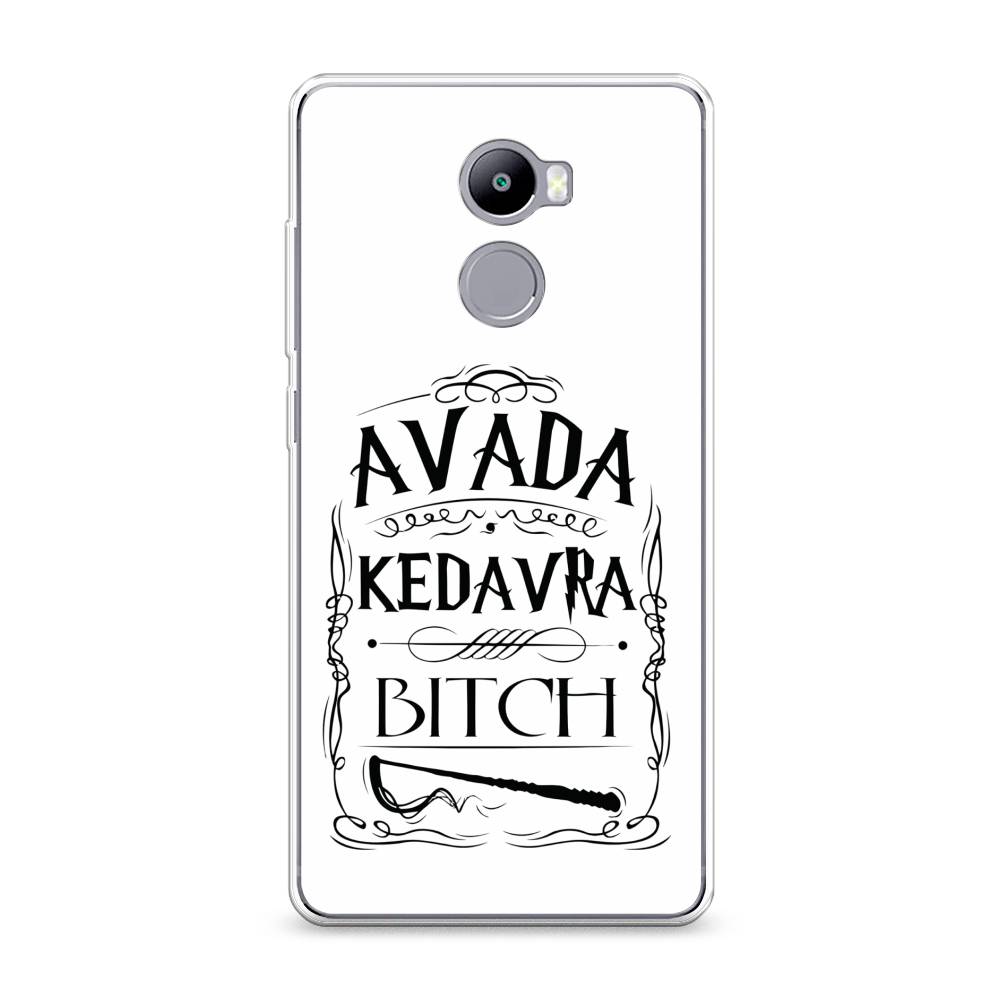 

Чехол на Xiaomi Redmi 4 "Avada kedavra bitch", Белый;серый;черный, 31150-6
