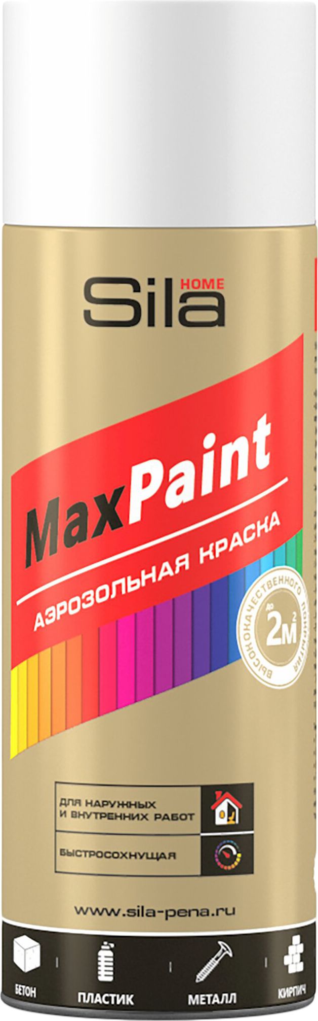 Эмаль универсальная Sila Home MaxPaint матовая гладкая белая 052 л 239₽