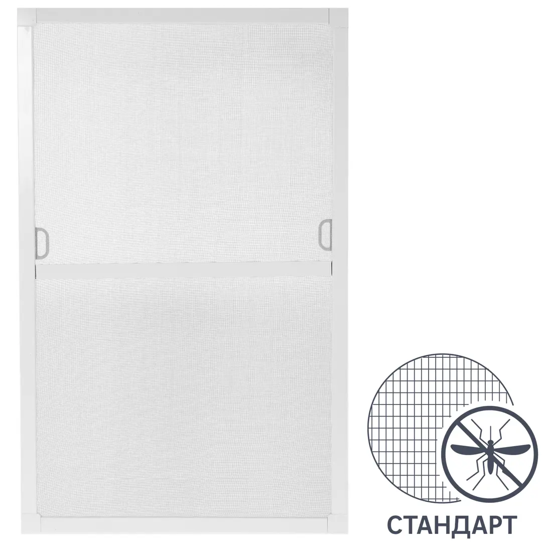 

Москитная сетка SSS-16557364 80х50 см, Белый