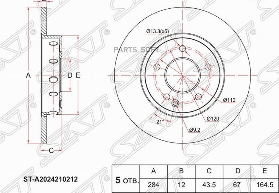 

SAT ST-A2024210212 Диск тормозной перед MERCEDES C-CLASS W202 93-00 1шт