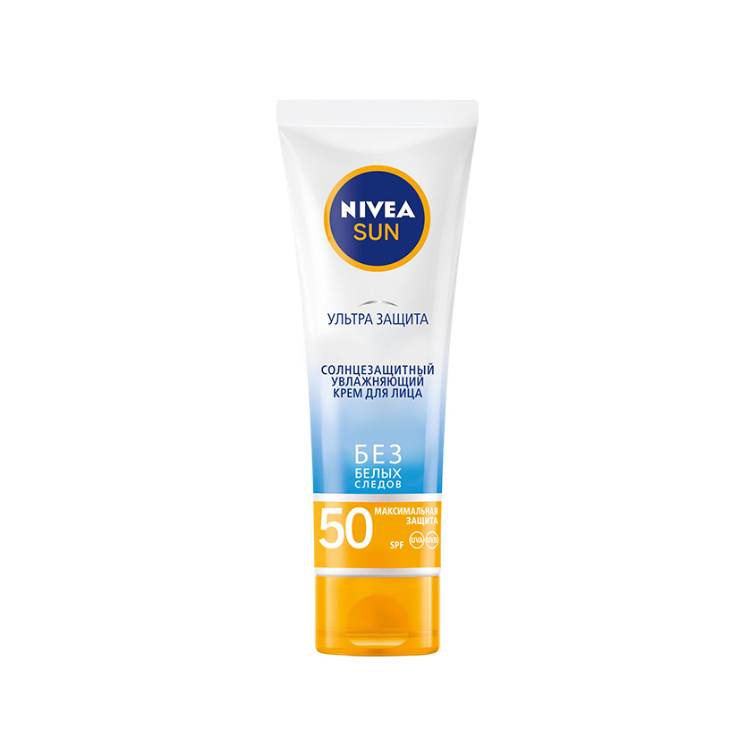 фото Крем солнцезащитный для лица nivea "ультра защита", spf 50, 50 мл