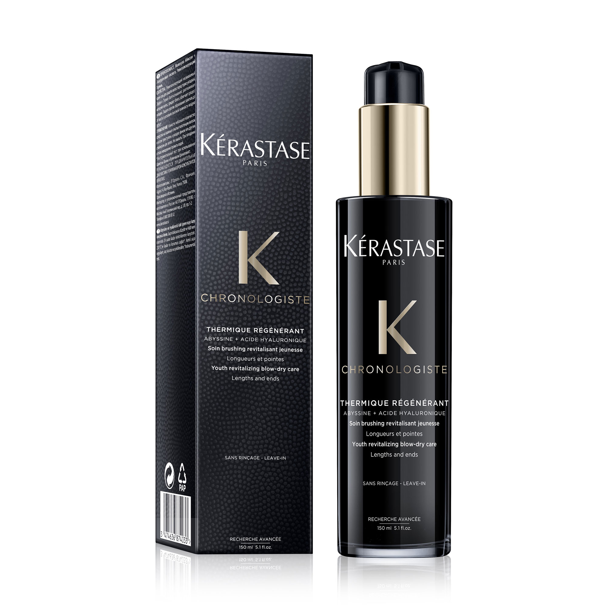 Уход-термо для волос Kerastase Chronologiste 150 мл