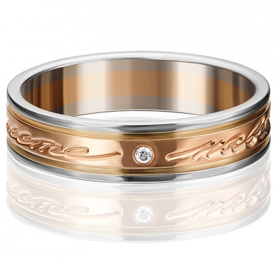 

Кольцо из золота р. 21,5 PLATINA jewelry 01-4037-00-401-1111-21, фианит, 01-4037-00-401-1111-21