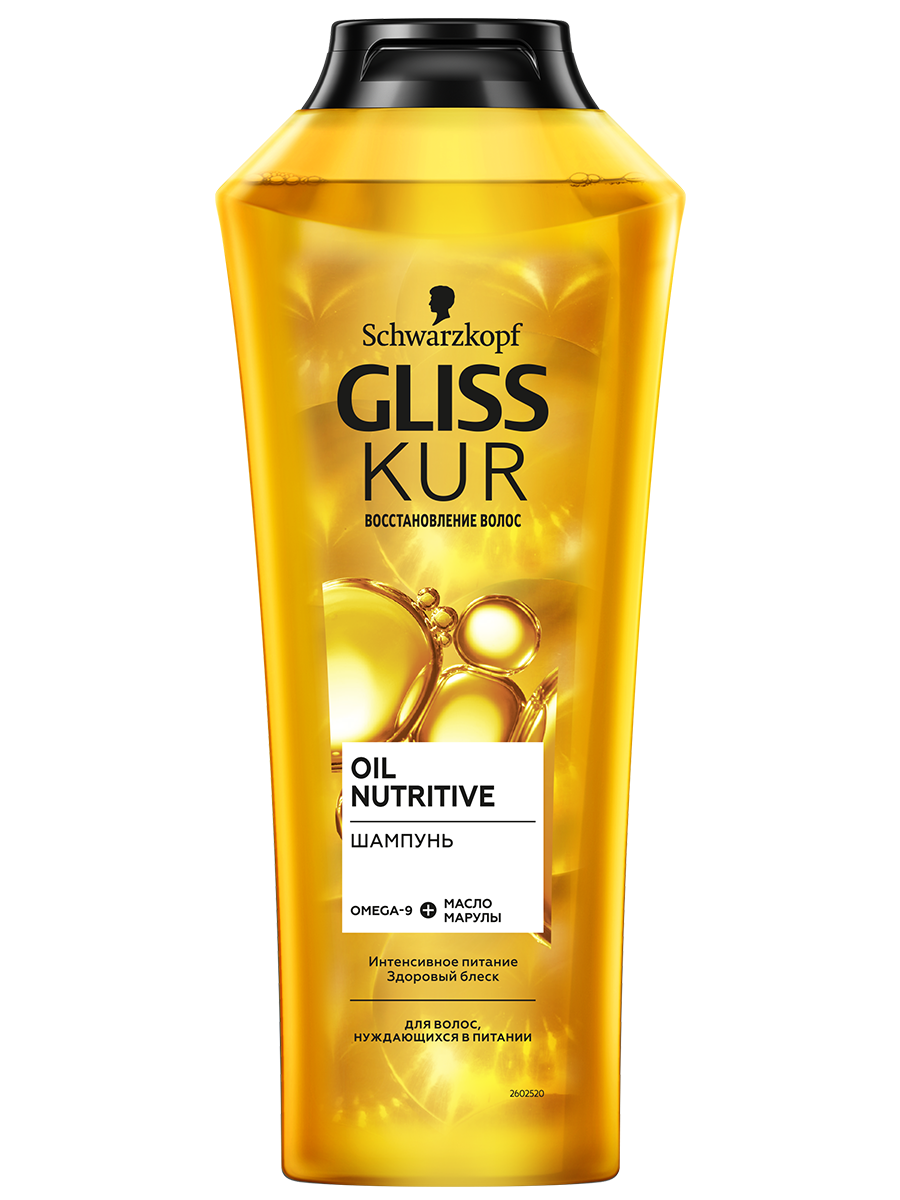Купить Шампунь Gliss Kur Oil Nutritive, для секущихся волос, питание и здоровый блеск, 400 мл, Oil Nutritive для длинных и секущихся