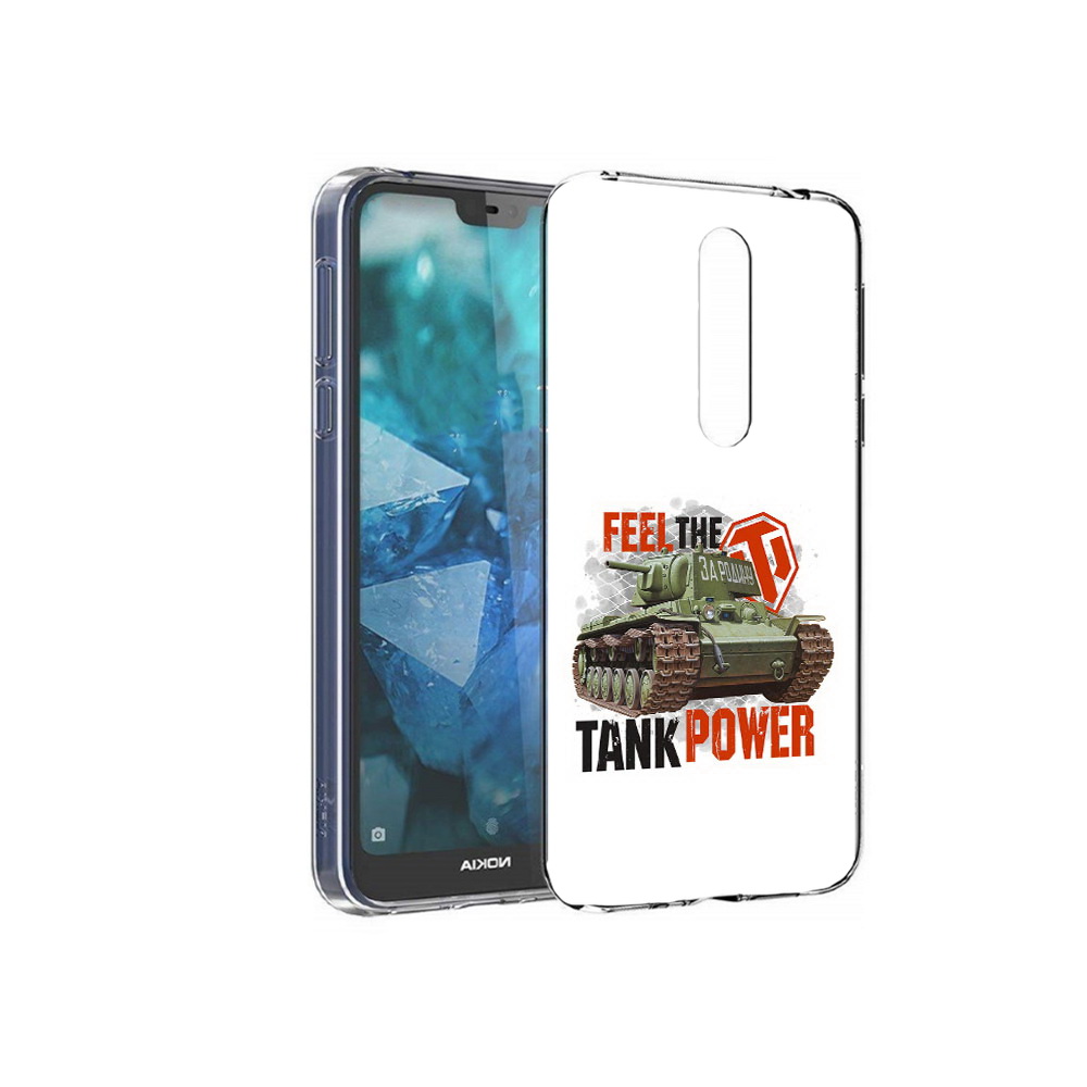 Чехол MyPads Tocco для Nokia 7.1 Танк