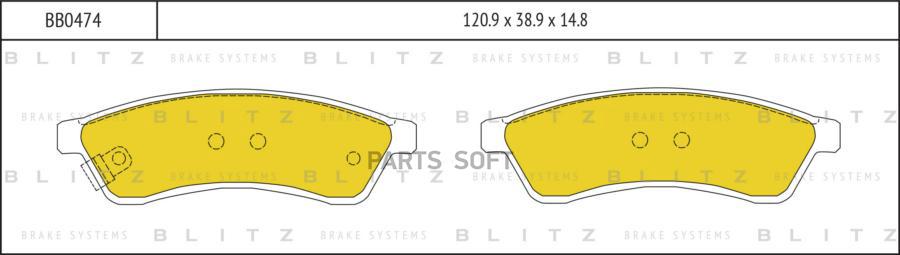 

Тормозные Колодки Blitz Bb0474