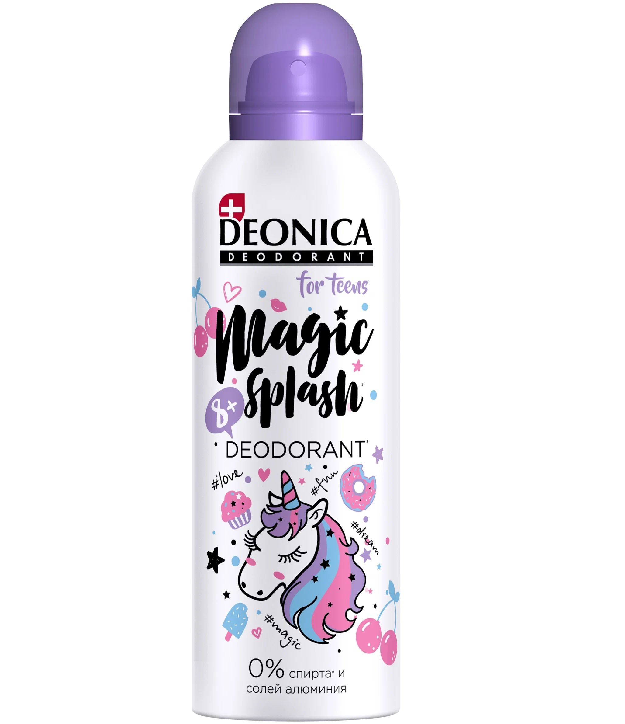 Дезодорант Deonica For teens Magic Splash 125 мл дезодорант роликовый deonica for teens cool spirit 8 50 мл