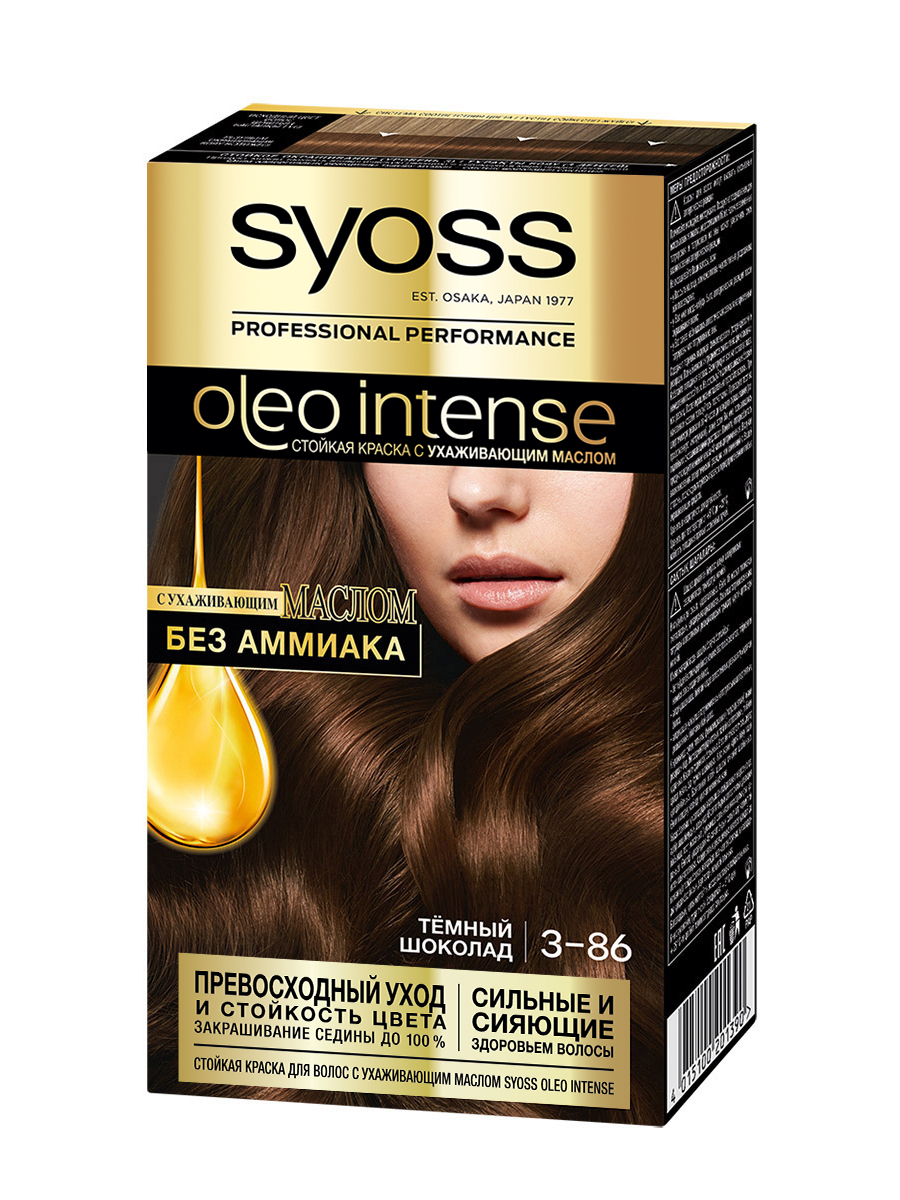Стойкая краска для волос Syoss Oleo Intense, 3-86 115 мл  - Купить