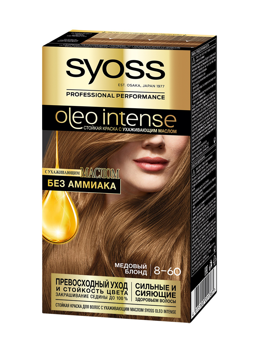 фото Стойкая краска для волос syoss oleo intense, 8-60 115 мл