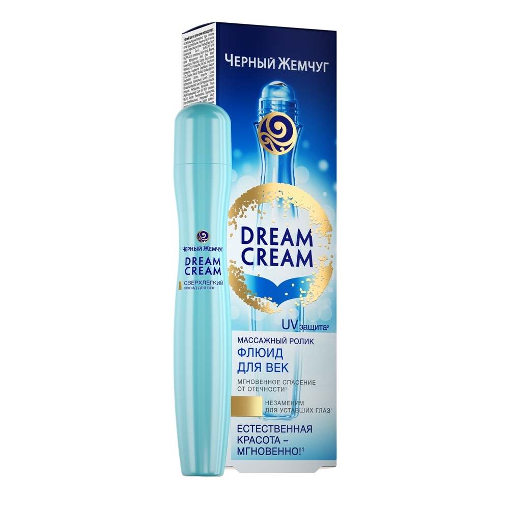 

Флюид для век Черный жемчуг Dream Cream 17 мл