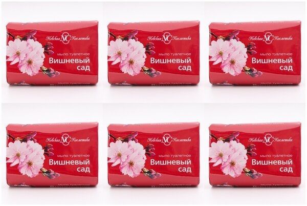 

Туалетное мыло Невская косметика Вишневый Сад Весенние ароматы 90 гр 6 штук