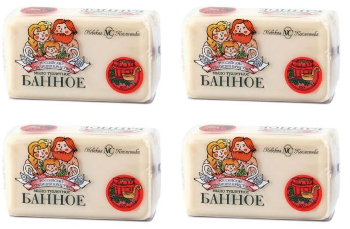 

Мыло Невская косметика Банное 140 гр 4 шт