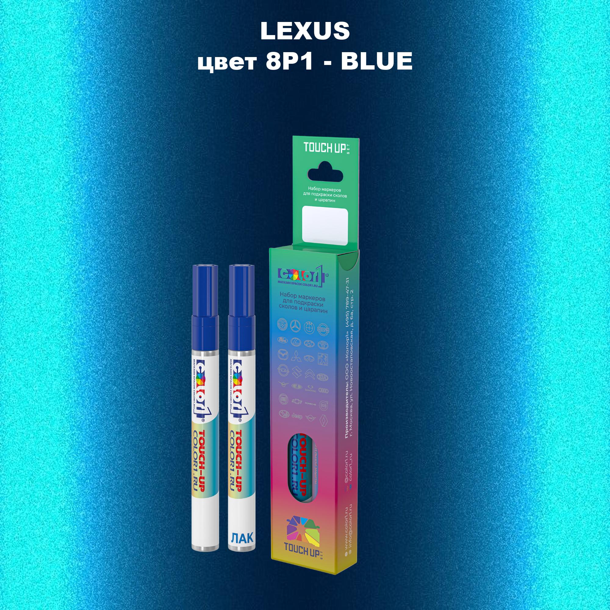 

Маркер с краской COLOR1 для LEXUS, цвет 8P1 - BLUE, Прозрачный