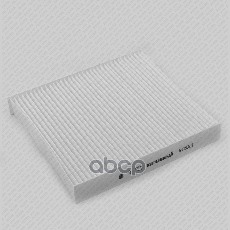 

Фильтр салона GREEN FILTER IF0218, IF0218