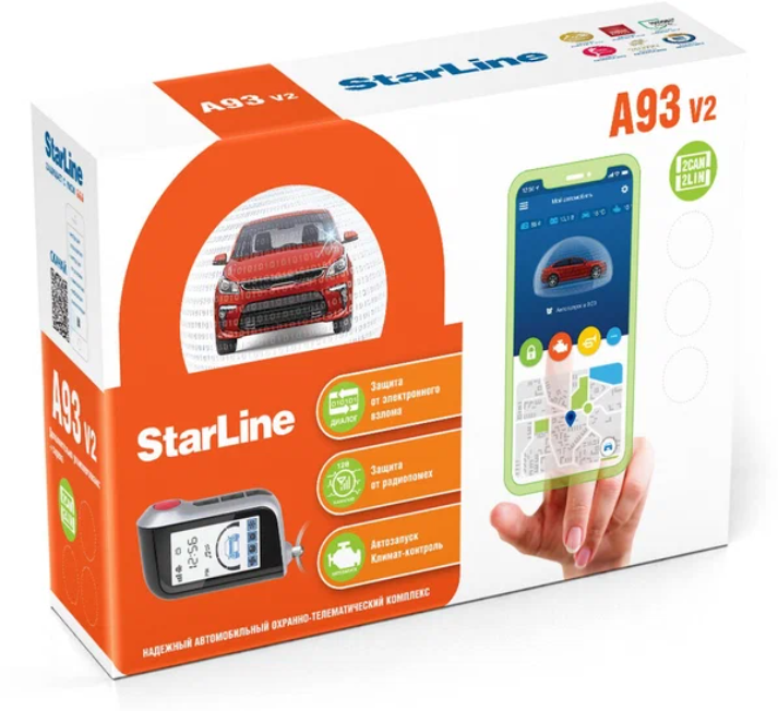 СИГНАЛИЗАЦИЯ STARLINE A93 V2 2CAN 2LIN 1шт