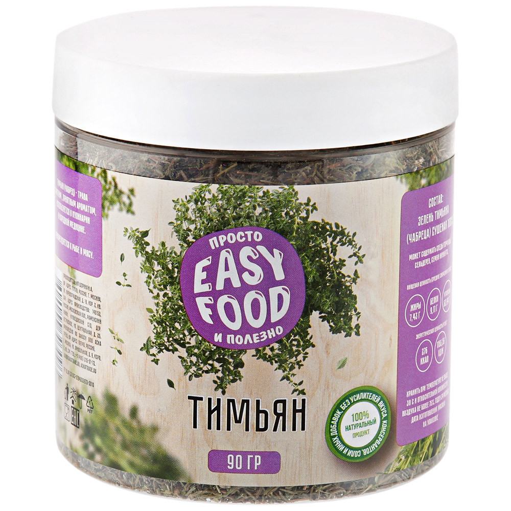 

Тимьян Easy Food 90 г