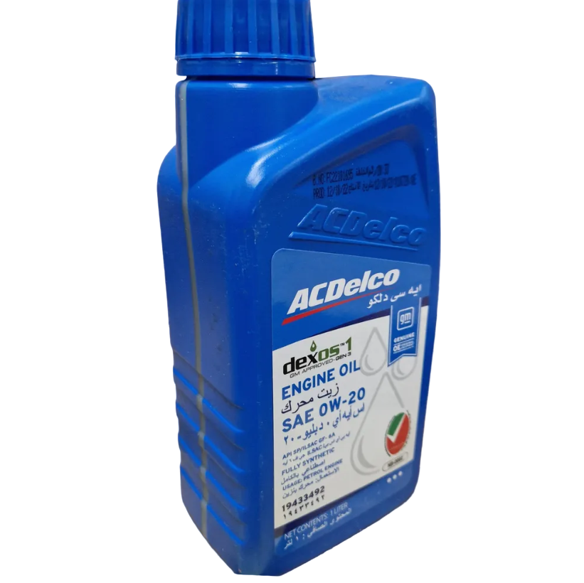 Моторное масло ACDelco DEXOS1 синтетическое 0W20