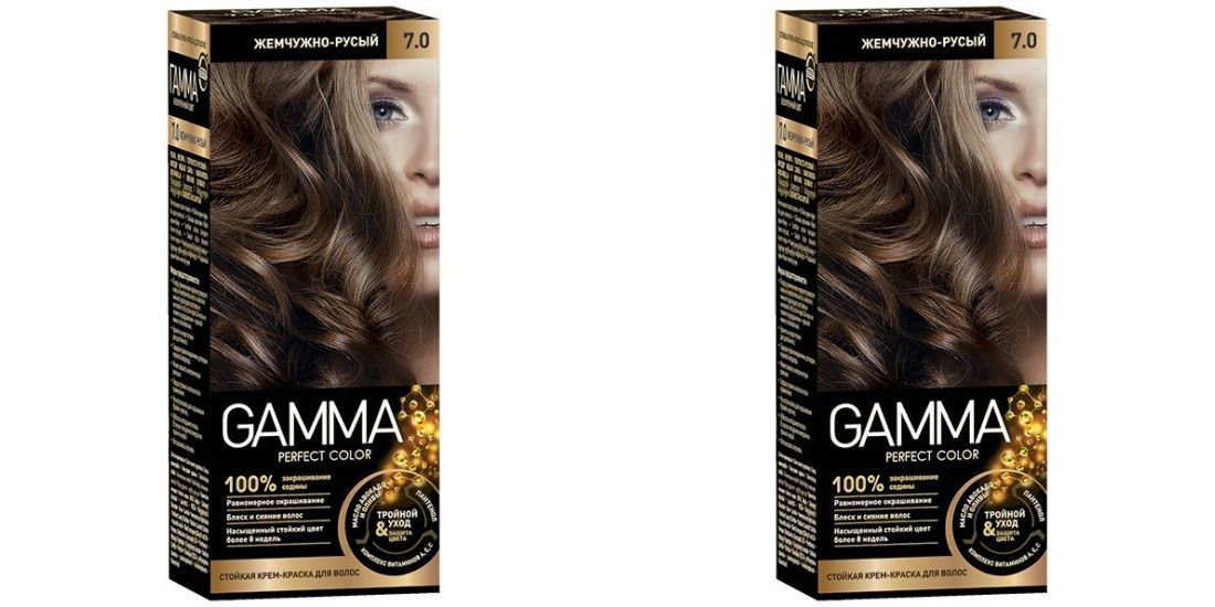 Краска для волос Gamma Perfect Color, тон 7.0, Жемчужно-русый, 2 шт.