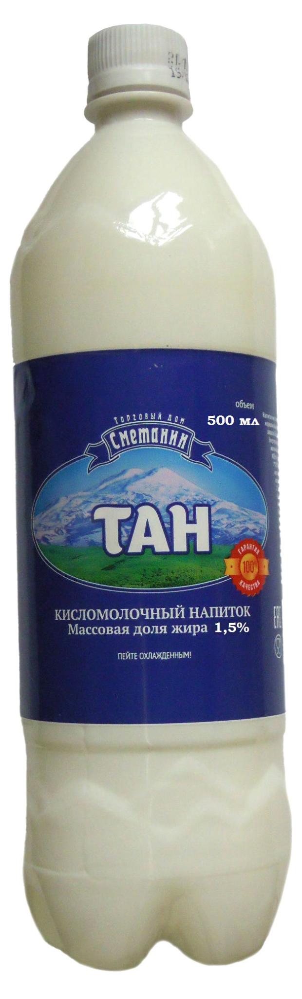 Оптвидео торговый дом орион