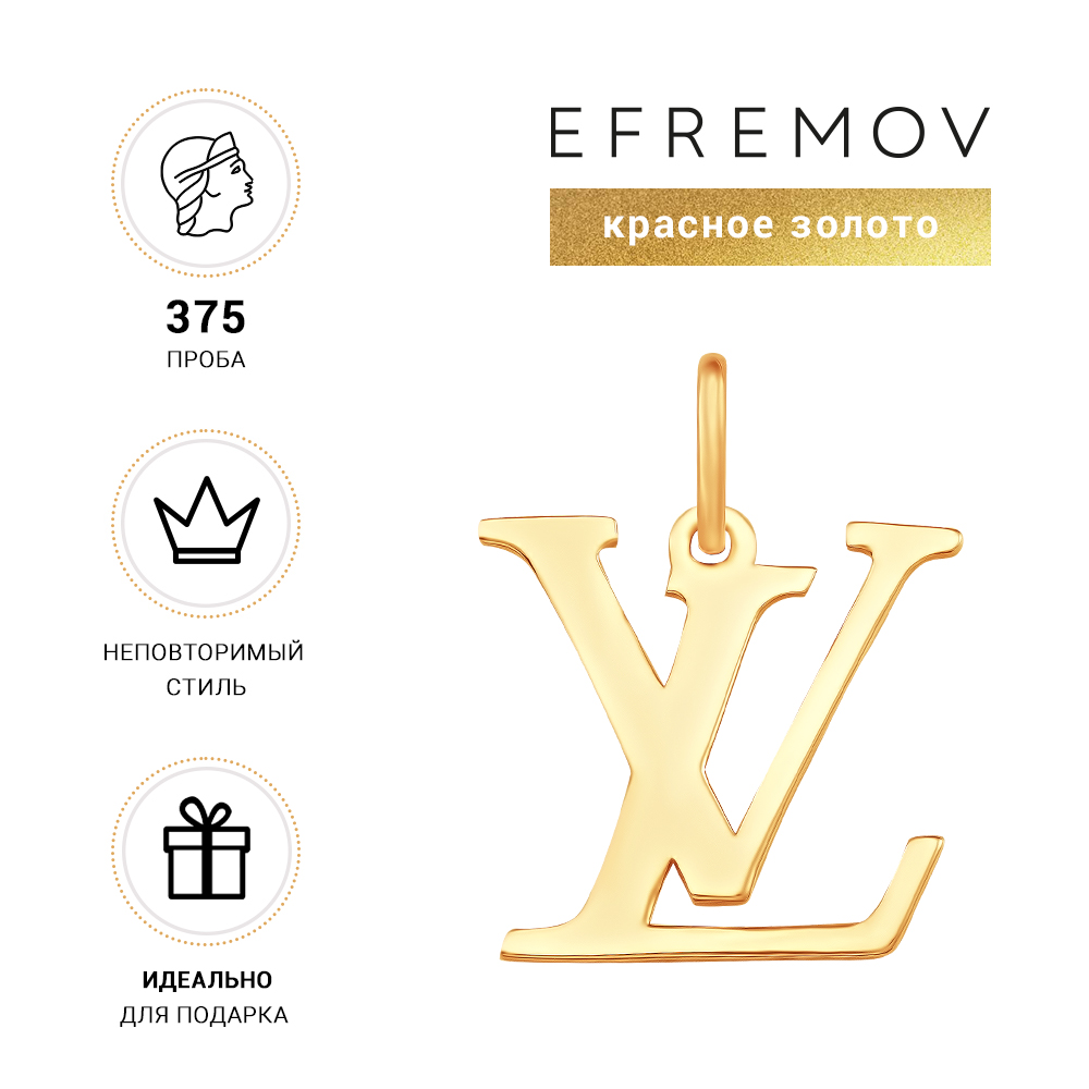 

Подвеска EFREMOV П70017264, П70017264