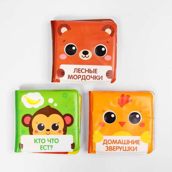 

Развивающая книжка - игрушка для игры в ванной «Мордочки», виды МИКС, Книжка для игры в ванной "Крошка Я"