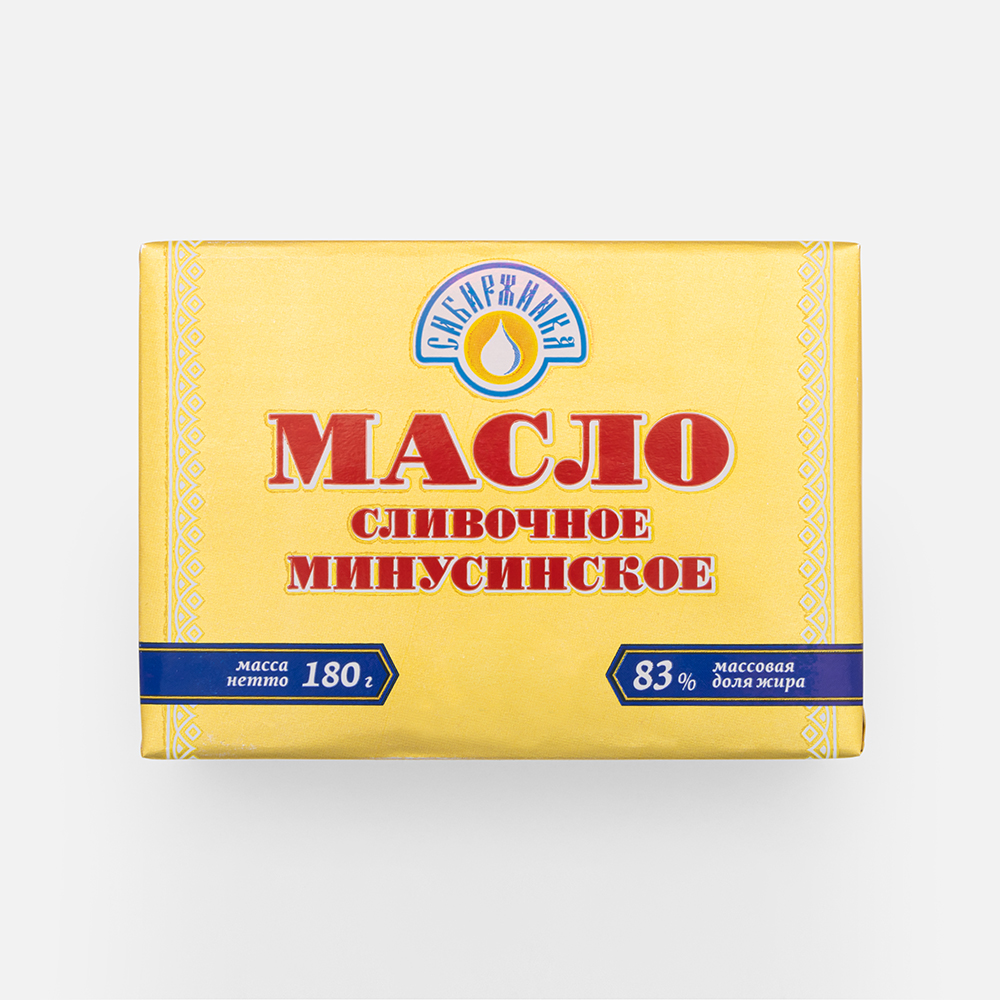 

Масло сливочное «Сибиржинка» Минусинское 83%, 180 г