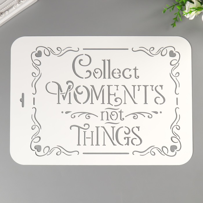 

Трафарет пластик "Collect" 22х31 см, Белый, Твори сейчас