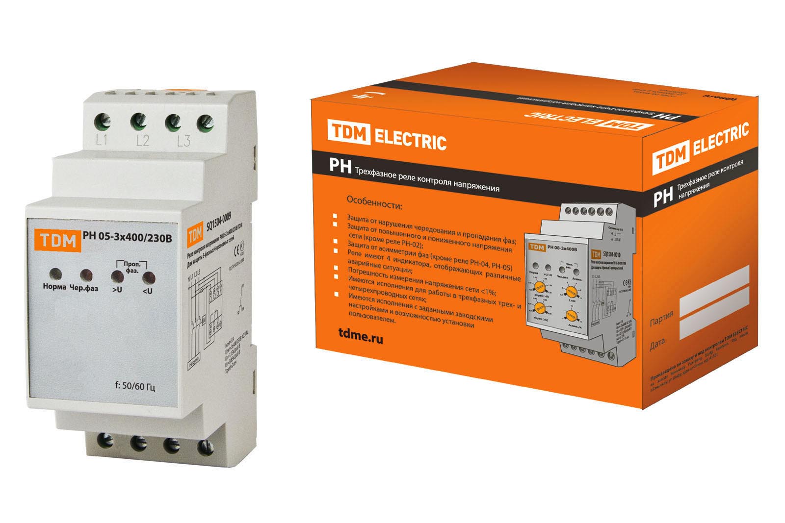 Реле control. Реле контроля напряжения TDM РН 10-3х400в sq1504-0011. РН 02-3х400в TDM. Реле контроля напряжения 3 фазное ТДМ. Реле контроля напряжения РН 08-3х400в.