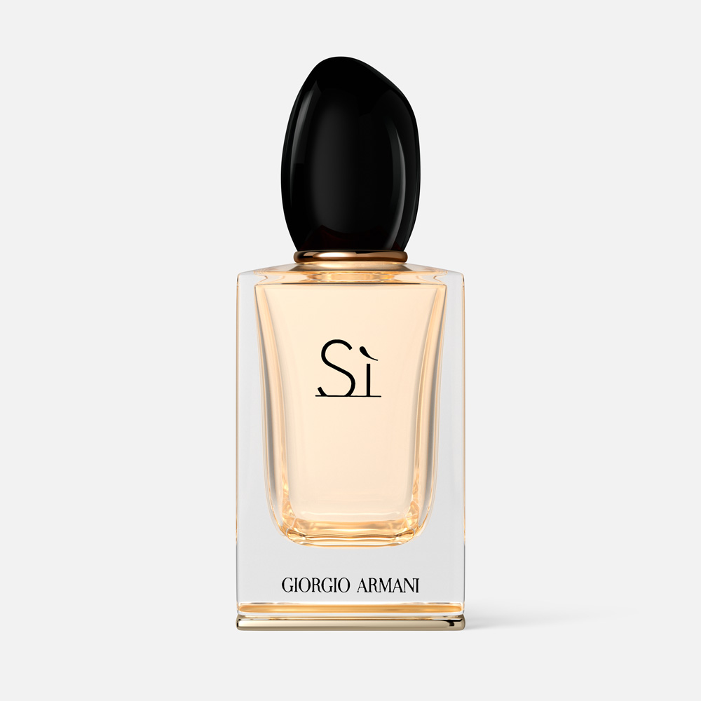 

Вода парфюмерная GIORGIO ARMANI Si EDP женская 50 мл