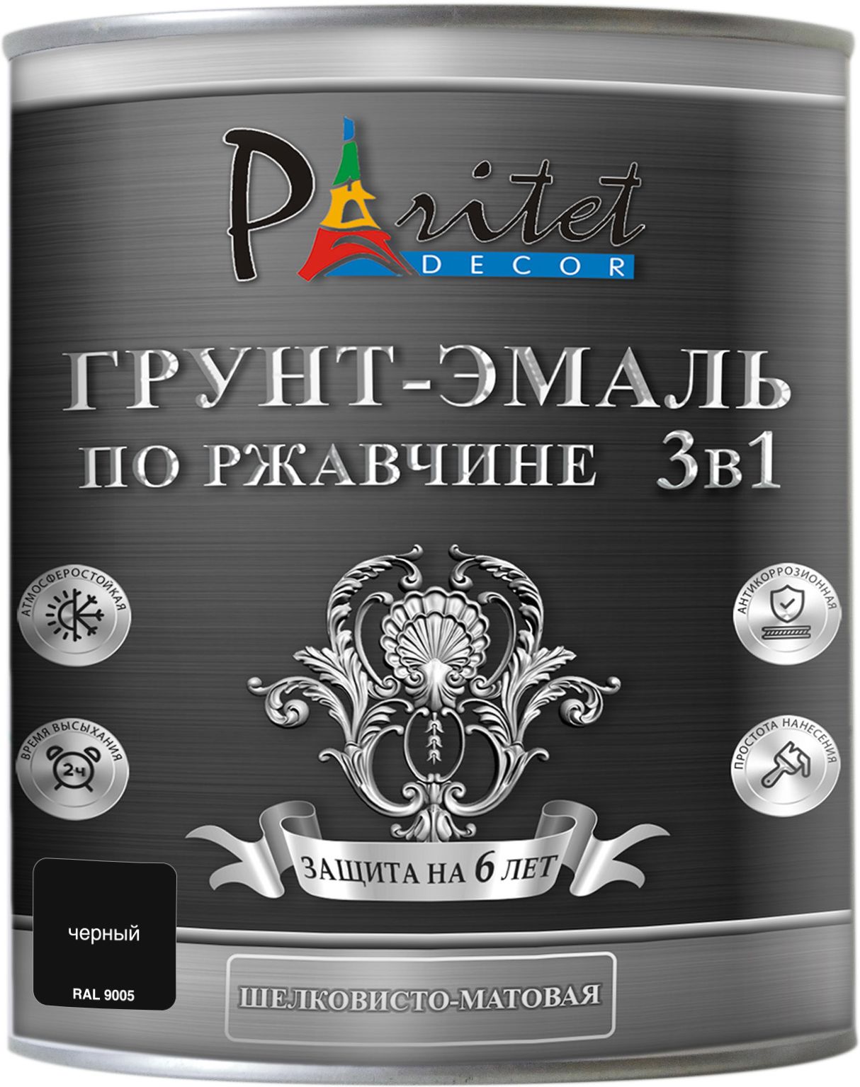 Эмаль 3в1 Paritet 09 кг черный 499₽