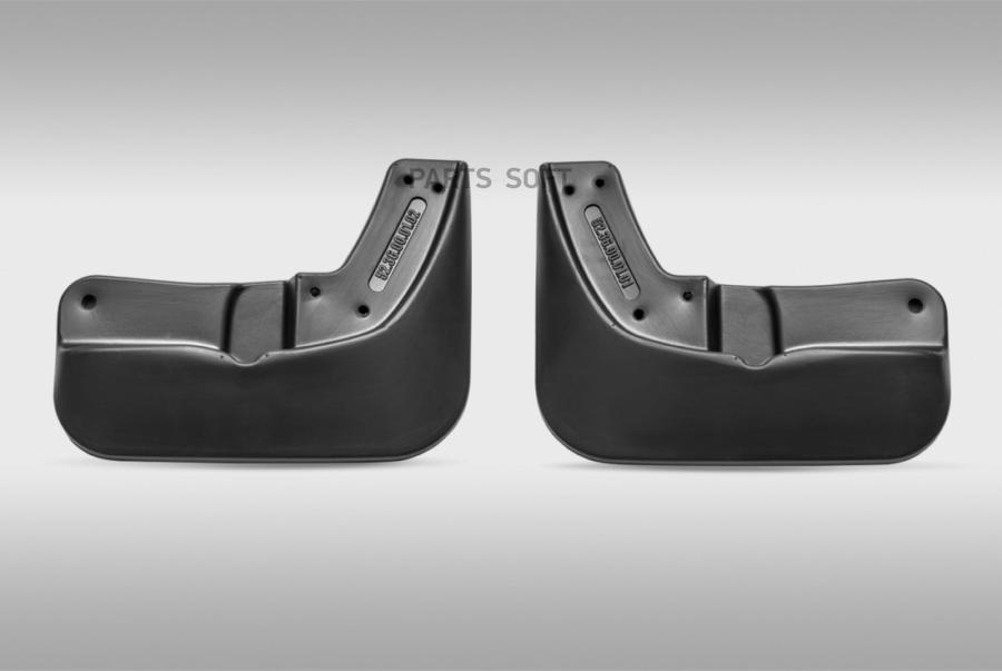 

Брызговики Передние Lada Vesta Sw Cross 2 Шт., 99999218111382 Автоваз 99999-2181113-82