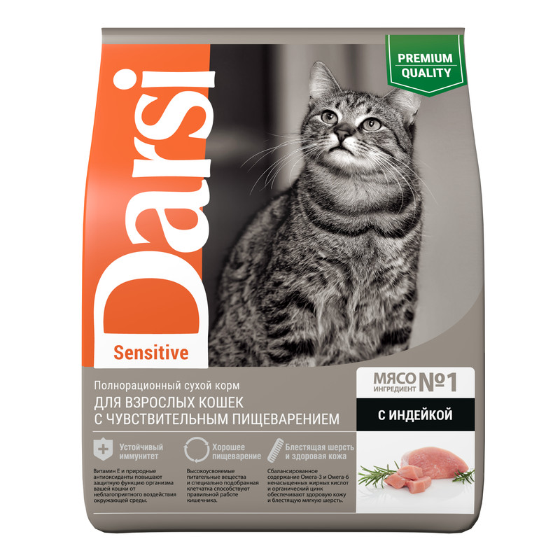 фото Сухой корм для кошек darsi sensitive индейка, 1,8 кг