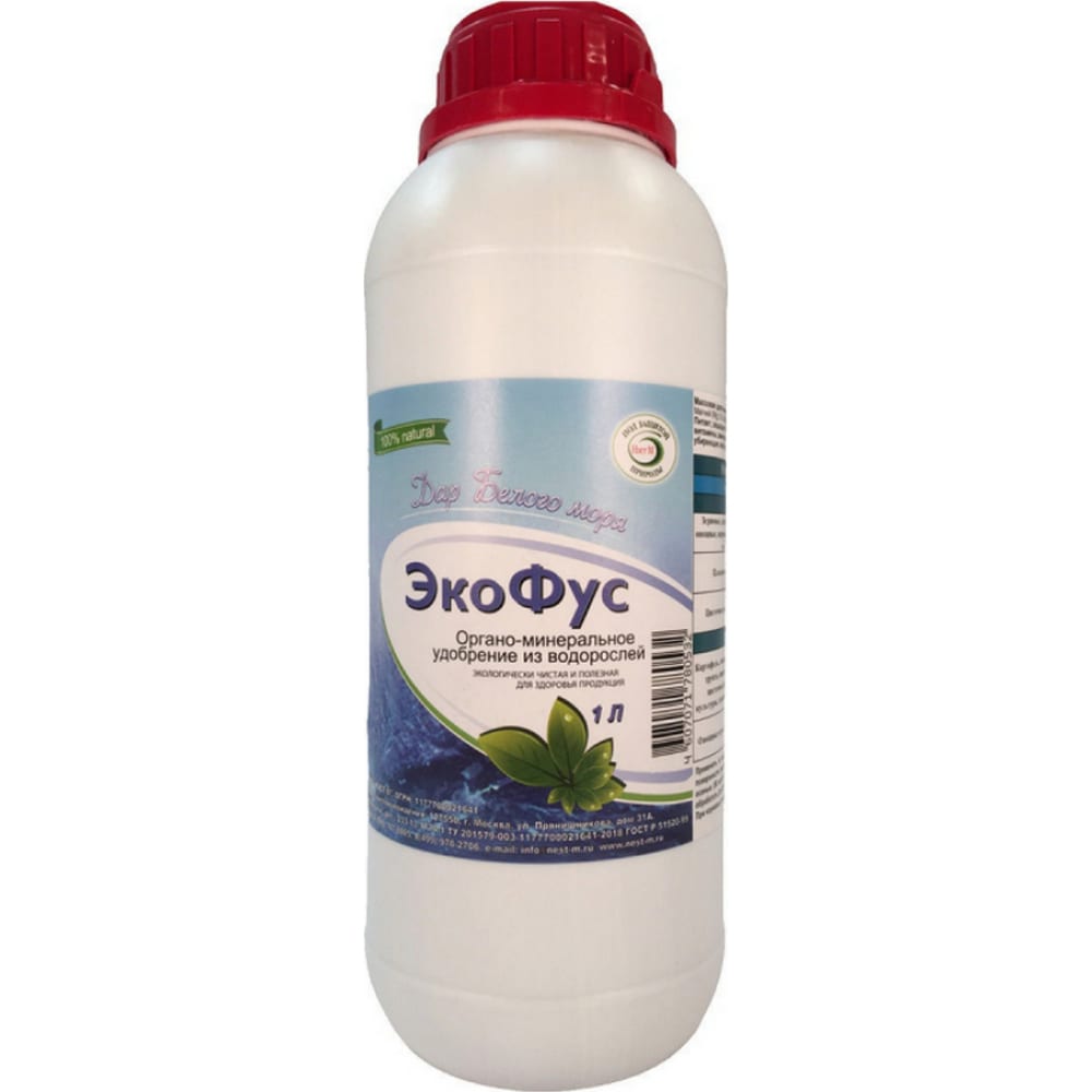 

Удобрение Нэст М ЭкоФус 1 л 4607071780532