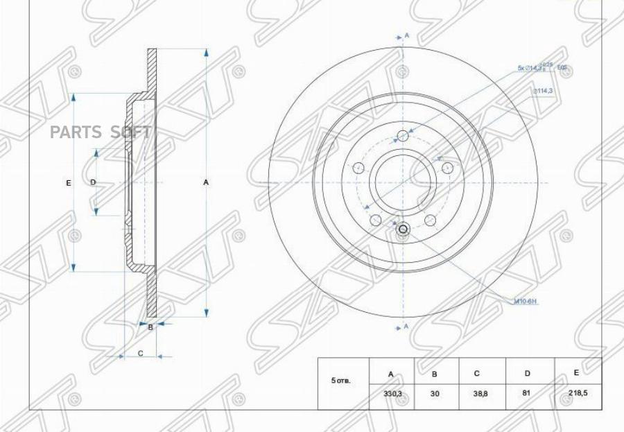 

Диск Тормозной Зад Ford Explorer 11- Sat арт. ST-AG1Z-2C026-A