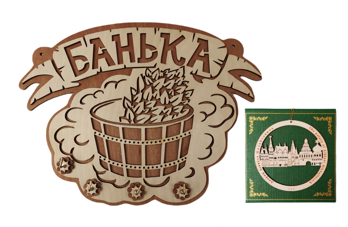 

Ключница настенная