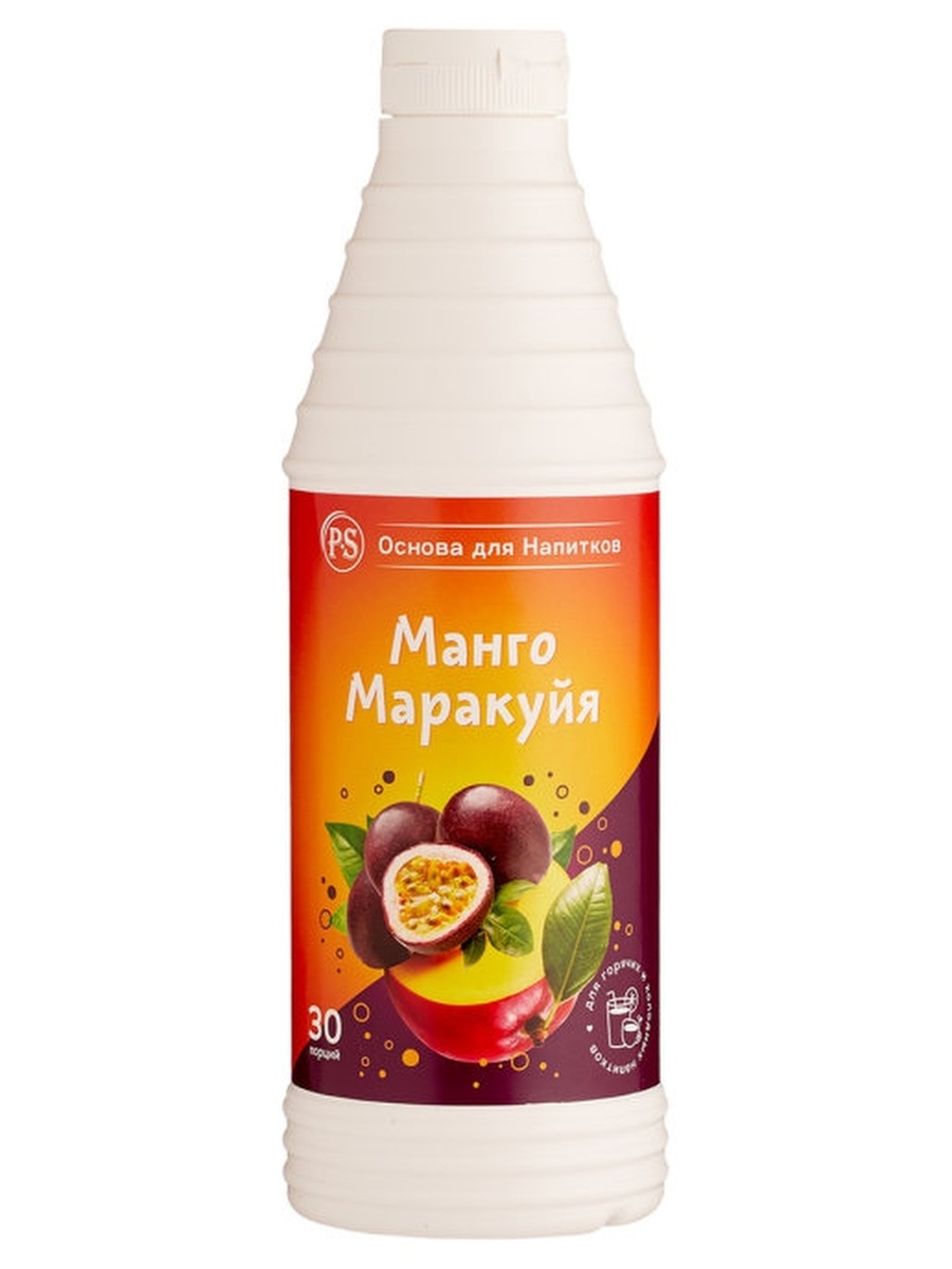 Основа для напитков ProffSyrup Манго-Маракуйя 1 л