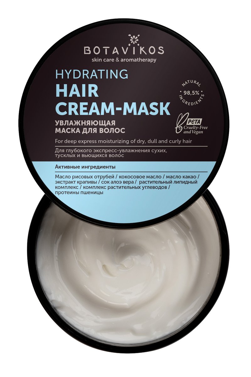 фото Маска для волос botavikos hydrating hair cream-mask 250 мл