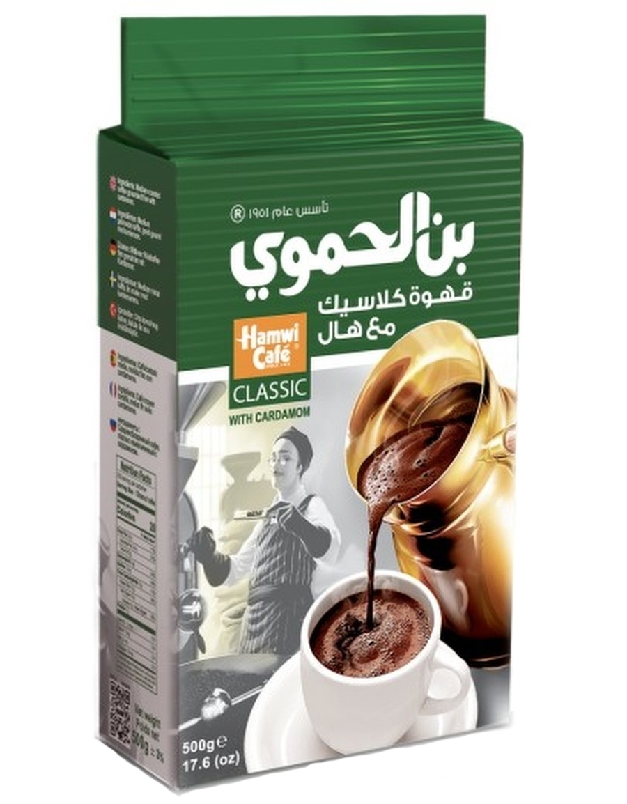 Кофе Арабский молотый с кардамоном Hamwi Classic Хамви Сирия, 500гр
