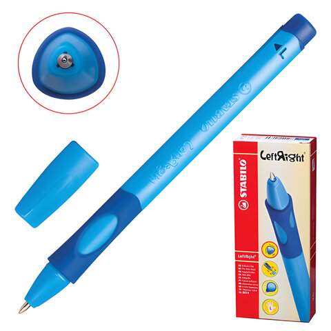 

Ручка шариковая Stabilo "Left Right" 141575, синяя, 0.4 мм, 10 штук