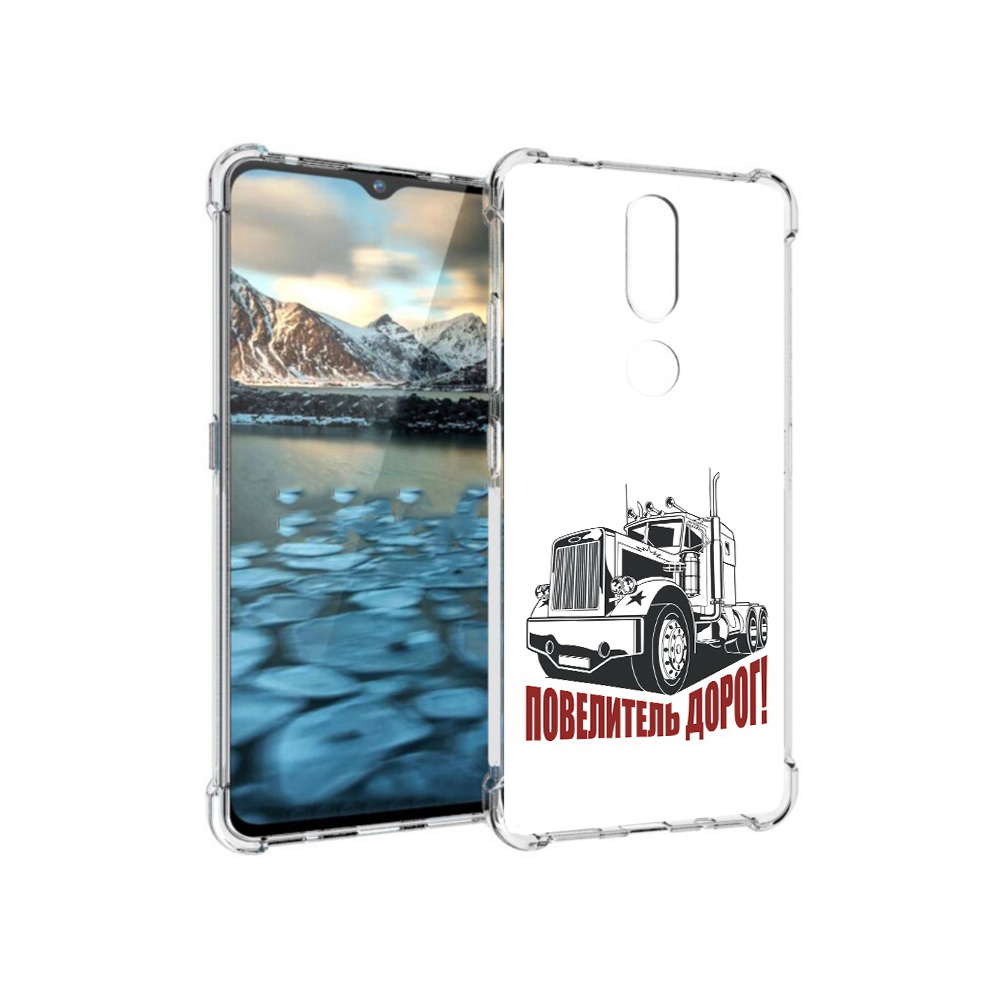 

Чехол MyPads Tocco для Nokia 2.4 повелитель дорог (PT227049.107.547), Прозрачный, Tocco