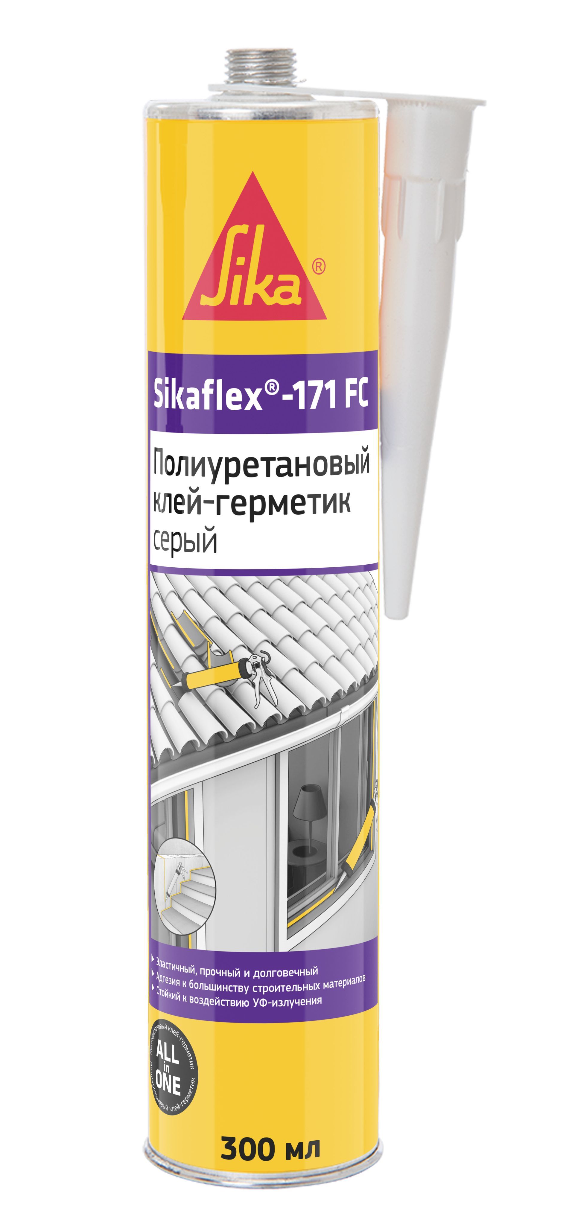 Полиуретановый эластичный универсальный герметик Sika Sikaflex-171 FC+, серый, 300 мл